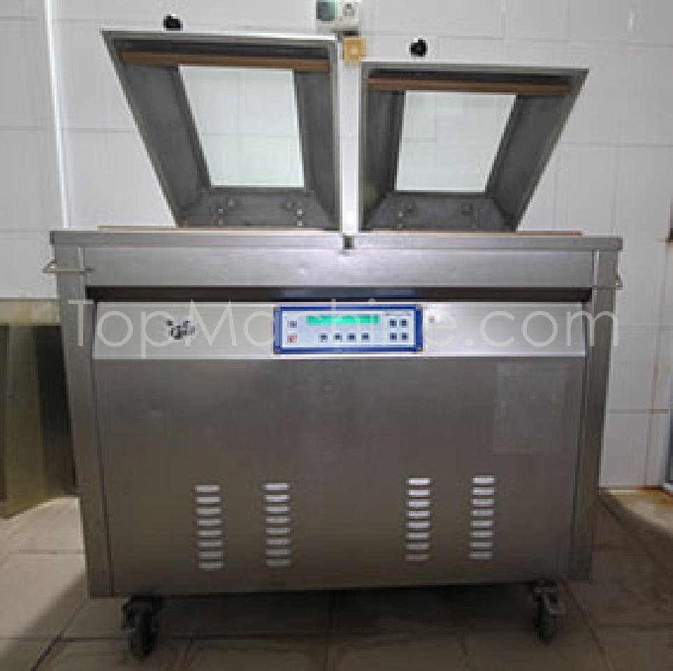Used Multivac A300/64 Laitiers et jus Fromage et beurre