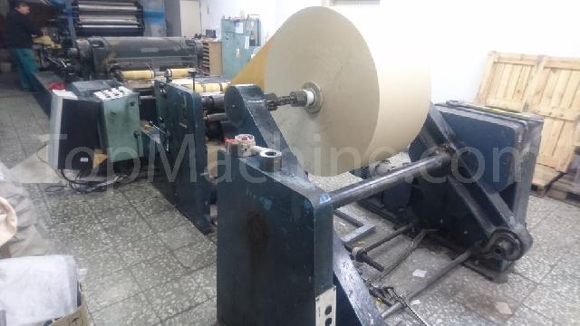 Used KAMA POLYGRAPH 760 Karton Düz kalıp kesiciler