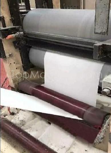 Used OMT 1600 Paper Tissue