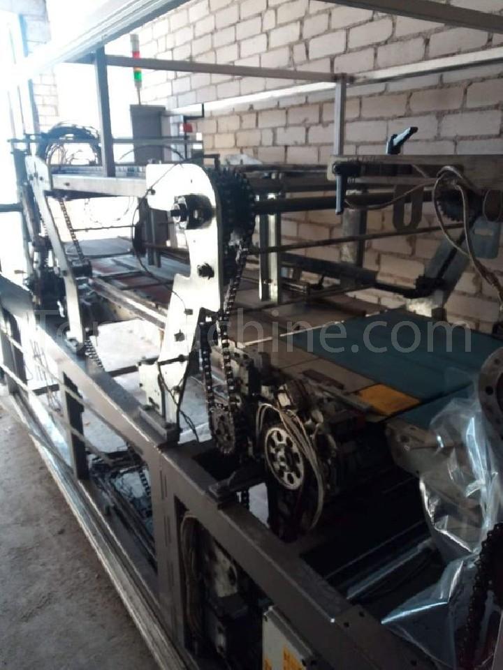 Used Dimac Star F 30 İçecek ve Sıvılar Shrink wrapper