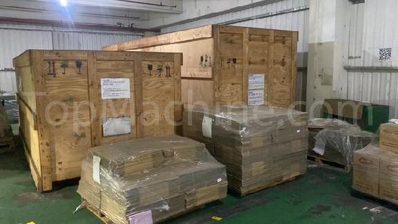 Used Cama IF 296  Paketleme
