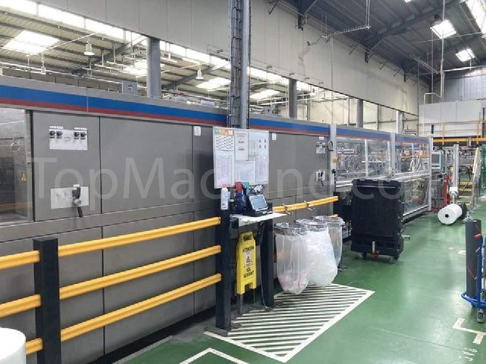 Used KHS SP A-M  Shrink wrapper