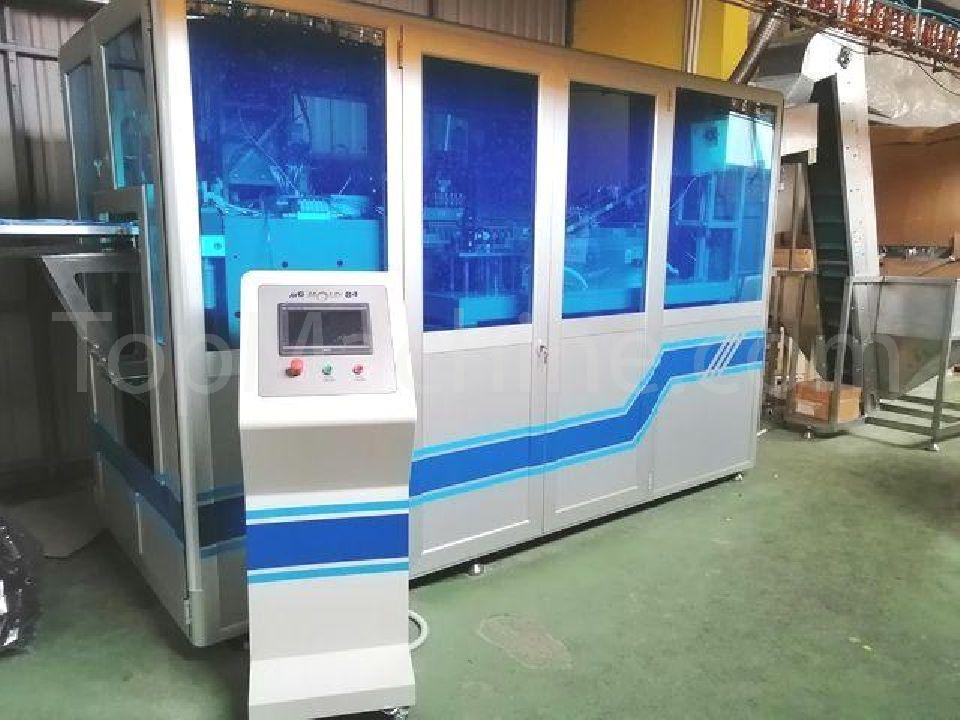 Used MG Mold 84 MG-6000  Sopladora de botellas PET