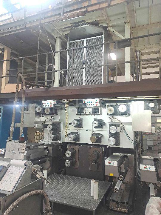 Used Varemac FDY 2/4 PP  Karışık